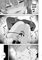 Inma made Aru / 淫魔まである Page 22 Preview