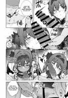 Inma made Aru / 淫魔まである Page 7 Preview