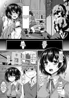 Hatsu Kareshi no Mae de Rinkansarete / 初カレシの前で輪姦されて Page 3 Preview