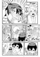 Doing Feel Good Things With My Childhood Friends / 幼馴染とキモチイイこと！ [Tsukudani] [Original] Thumbnail Page 13