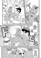 Doing Feel Good Things With My Childhood Friends / 幼馴染とキモチイイこと！ [Tsukudani] [Original] Thumbnail Page 16
