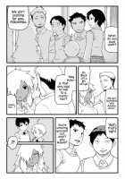Doing Feel Good Things With My Childhood Friends / 幼馴染とキモチイイこと！ [Tsukudani] [Original] Thumbnail Page 05