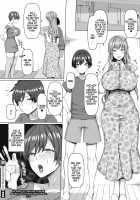 My Mom's Friend's Breeding Lesson / ママ友交尾ティーチング Page 26 Preview