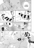 O-sana Najimi ni Osowa Retakute  /  おさななじみに襲われたくて [Yamamoto Tomomitsu] [Original] Thumbnail Page 15