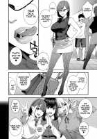 Fellatio Kenkyuubu Ch. 4 / フェラチオ研究部 第4話 Page 2 Preview