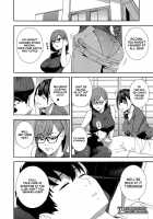 Fellatio Kenkyuubu Ch. 4 / フェラチオ研究部 第4話 Page 34 Preview