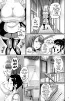 Oyashiki no Hi 2 / お屋敷の日2 [Shousan Bouzu] [Original] Thumbnail Page 10
