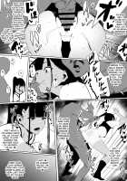Rikujobu-chan 2 / 陸上部ちゃん [Zikataro] [Original] Thumbnail Page 13