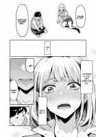 Gyaru Falls in Love with a Chubby / ギャルはぽっちゃりに恋をする Page 11 Preview