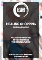 Healing x Hopping / Healing×Hopping Page 21 Preview