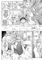 Slutty Brat Karin-chan has Already been Trained! / メスガキ夏凛ちゃんは調教済み [Atage] [Original] Thumbnail Page 12