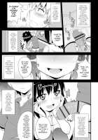 Mesu Shounen Kanpeki Renairon / メス少年完ペキ恋愛論 Page 141 Preview