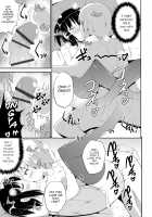 Mesu Shounen Kanpeki Renairon / メス少年完ペキ恋愛論 Page 155 Preview