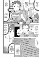 Mesu Shounen Kanpeki Renairon / メス少年完ペキ恋愛論 Page 26 Preview