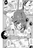 Mesu Shounen Kanpeki Renairon / メス少年完ペキ恋愛論 Page 50 Preview