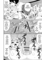 Mesu Shounen Kanpeki Renairon / メス少年完ペキ恋愛論 Page 80 Preview