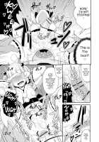 Mesu Shounen Kanpeki Renairon / メス少年完ペキ恋愛論 Page 95 Preview