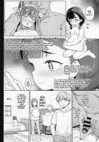 Pocchari Joji wa Aisareru yori mo Ijimeraretai / ぽっちゃり女児は愛されるよりも虐められたい Page 5 Preview