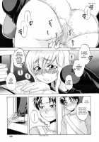 Miss Sonomura And The Education Of The Newcomer [Sabusuka] [Original] Thumbnail Page 13