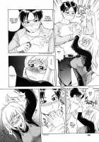 Miss Sonomura And The Education Of The Newcomer [Sabusuka] [Original] Thumbnail Page 16