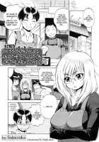 Miss Sonomura And The Education Of The Newcomer [Sabusuka] [Original] Thumbnail Page 01