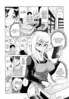 Miss Sonomura And The Education Of The Newcomer [Sabusuka] [Original] Thumbnail Page 02