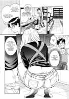 Miss Sonomura And The Education Of The Newcomer [Sabusuka] [Original] Thumbnail Page 04
