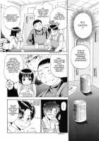 Miss Sonomura And The Education Of The Newcomer [Sabusuka] [Original] Thumbnail Page 06