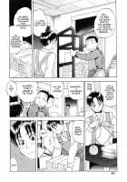 Miss Sonomura And The Education Of The Newcomer [Sabusuka] [Original] Thumbnail Page 08