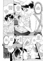 Miss Sonomura And The Education Of The Newcomer [Sabusuka] [Original] Thumbnail Page 09