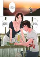 A Tale of the Temptation of My Friend's Stepmom and Sister, Sequel / 友達の義母と姉に誘惑される話、後編 Page 34 Preview