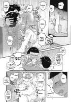 Kimi To Suki Doushi / 君と好き同士 [Kisaki Nana] [Osomatsu-San] Thumbnail Page 14