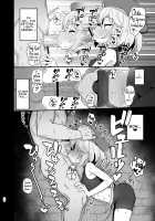 Kakyuu Majutsushi, Inmon ni Somaru / 下級魔術師、淫紋に染まる Page 11 Preview