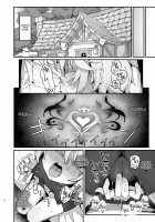 Kakyuu Majutsushi, Inmon ni Somaru / 下級魔術師、淫紋に染まる Page 31 Preview