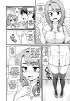 Smashing With Your Gamer Girl Friend / ゲーム友達の女の子とヤる話 Page 39 Preview