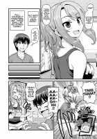 Smashing With Your Gamer Girl Friend / ゲーム友達の女の子とヤる話 Page 5 Preview