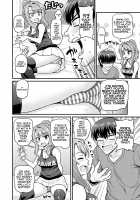 Smashing With Your Gamer Girl Friend / ゲーム友達の女の子とヤる話 Page 7 Preview