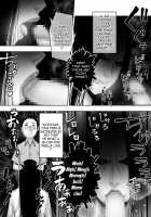 The Results Of a Virgin Guy Fucking a Female Ghost That Haunts His Room / 童貞が部屋に取り憑いている女幽霊に逆金縛りをかけた結果 Page 17 Preview