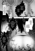 The Results Of a Virgin Guy Fucking a Female Ghost That Haunts His Room / 童貞が部屋に取り憑いている女幽霊に逆金縛りをかけた結果 Page 23 Preview