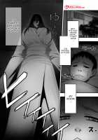 The Results Of a Virgin Guy Fucking a Female Ghost That Haunts His Room / 童貞が部屋に取り憑いている女幽霊に逆金縛りをかけた結果 Page 2 Preview