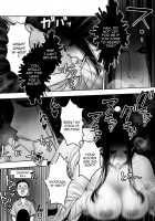 The Results Of a Virgin Guy Fucking a Female Ghost That Haunts His Room / 童貞が部屋に取り憑いている女幽霊に逆金縛りをかけた結果 Page 30 Preview