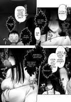The Results Of a Virgin Guy Fucking a Female Ghost That Haunts His Room / 童貞が部屋に取り憑いている女幽霊に逆金縛りをかけた結果 Page 31 Preview