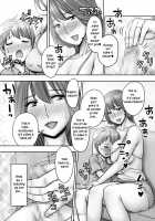 Well-mannered mother's indecent sex education / お上品お母様のお下品お性教育 [Seibee] [Original] Thumbnail Page 14