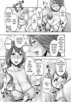 Well-mannered mother's indecent sex education / お上品お母様のお下品お性教育 Page 15 Preview