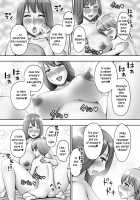 Well-mannered mother's indecent sex education / お上品お母様のお下品お性教育 Page 29 Preview