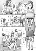 Well-mannered mother's indecent sex education / お上品お母様のお下品お性教育 Page 41 Preview