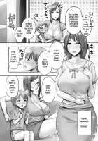 Well-mannered mother's indecent sex education / お上品お母様のお下品お性教育 Page 4 Preview