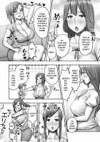 Well-mannered mother's indecent sex education / お上品お母様のお下品お性教育 Page 5 Preview