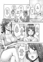 Well-mannered mother's indecent sex education / お上品お母様のお下品お性教育 Page 6 Preview