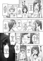 Well-mannered mother's indecent sex education / お上品お母様のお下品お性教育 Page 8 Preview